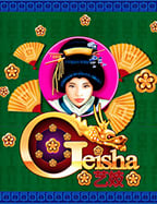 สูตร บา คา ร่า ใช้ได้ ทุก ระบบ เพิ่มโอกาสการชนะ